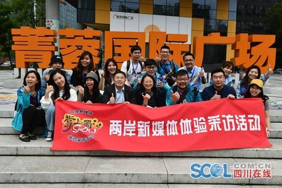 东森在线官网，东森官方网址 V3.58.9